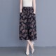 2026 New Summer Cotton Silk Pants Cropped Pants Large Loose