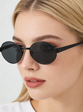 宋佳同款老钱风椭圆遮阳太阳镜女