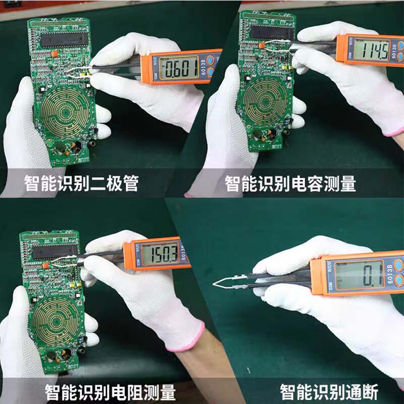 胜利电容表VC6013B高精度SMD贴片电阻电容测试夹LCR测试仪二极管B - 图2
