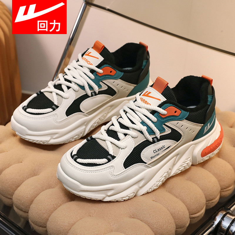 回力老爹鞋男款冬季新款加绒青少年保暖跑步鞋运动休闲潮鞋子棉鞋,淘宝优惠券,粉丝福利购,淘宝优惠卷
