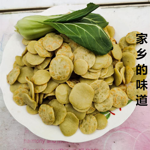安徽蚌埠特产小豆饼子阜阳绿豆饼五河固镇金钱饼手工自制淮南小吃 - 图1