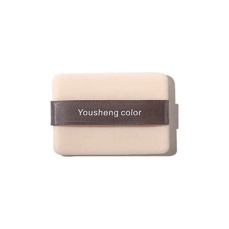 适合NARS粉饼粉扑纳斯蜜粉饼专用替换植绒粉扑方形大白饼优笙色,淘宝优惠券,粉丝福利购,淘宝优惠卷