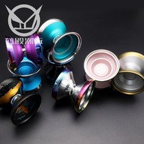 Crane Hall Laid-back Ball High-end Competitive Yo-yo Z03 Salvation 7068 Aluminum Professional Competition