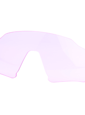 Oakley防紫外线变色太阳镜镜片