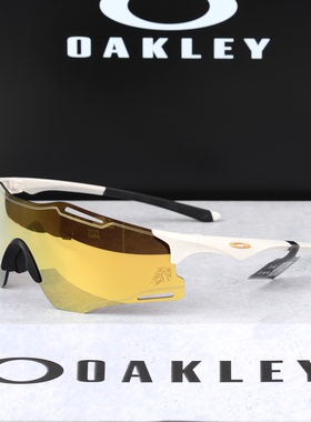 Oakley无框超轻跑步护目镜OO9512