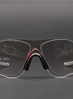 变色骑行运动风防滑太阳镜