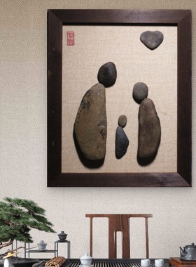 天然鹅卵石奇石手工茶室书房创意禅意石头画个性实木框装饰画摆件