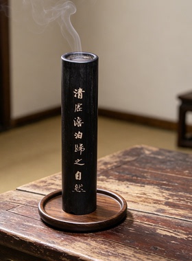 知物竹制香具仿古内容定制