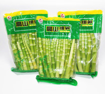 Zhejiang Fuyang Liangzhu High Mountain Fine Shoots 500g * 3 packs of small green shoots emerald shoots Mushrohan Shoots of Bamboo Shoots