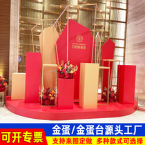 Smash Golden Egg Terrace Mall Beauty Chen DP Point Decoration Bank Draw Awards Activities Arrange Real Estate Atmosphere Gift Area Pile Heads