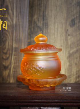 琉璃浮雕佛前圣水杯佛像