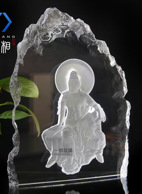 琉璃自在观音观世音菩萨工艺品