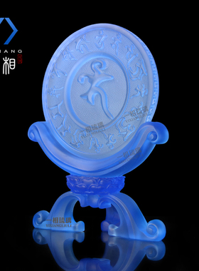 一相琉璃古法琉璃种子字