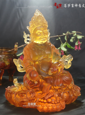 密宗赞巴拉供佛琉璃黄财神
