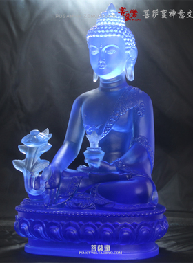 寺庙摆件琉璃佛像