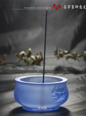 琉璃狮耳香炉 琉璃供具香炉盘香炉立香炉檀香炉包邮