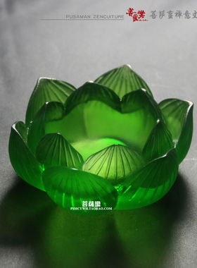 七彩蜡烛坛城琉璃供灯