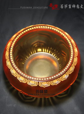 琉璃摆件密宗法器