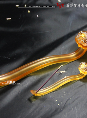 如意古法琉璃线香插佛像