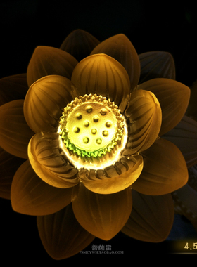 琉璃莲花灯纯铜插电供具用品