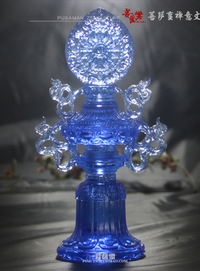 摆件七政宝琉璃佛具法器