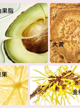 美容院塑形燃紧致全身体膏减提拉肚子腰腹部大小腿按摩发热精油霜