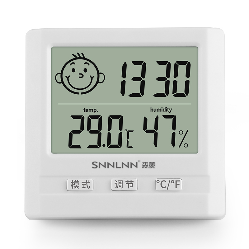 Senling electronic thermometer household indoor accurate temperature and humidity meter high precision baby room dry and wet room temperature meter