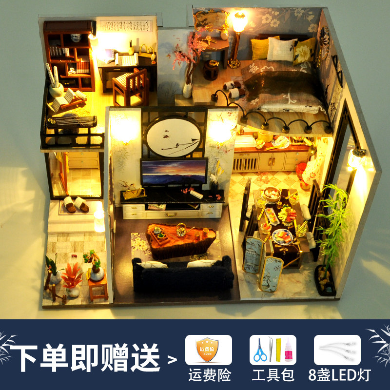 天予生日礼物女生闺蜜diy手工伴手礼木质拼装模型实用玩具