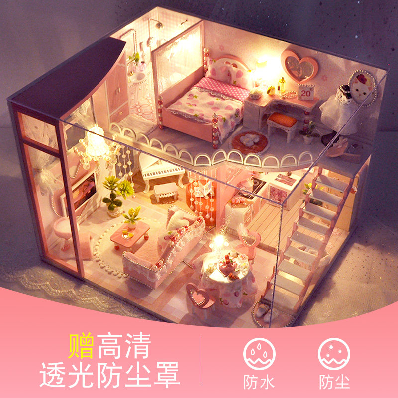 diy阁楼甜心梦手工制作女仿真玩具 天予家居建筑/DIY小屋/拼装模型