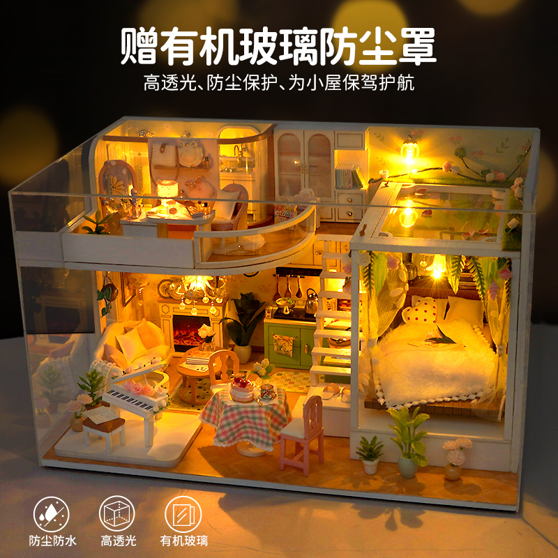 天予diy小屋手工拼装房子模型微缩建筑益智玩具创意生日礼物女生 - 图0
