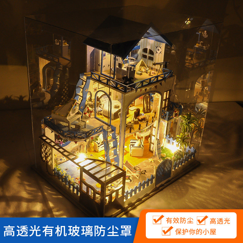 diy拼装创意生日礼物女生 天予家居建筑/DIY小屋/拼装模型