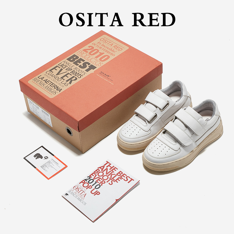 OSITA RED德训鞋女板鞋小白鞋笑脸隐形内增高6CM魔术贴便携时尚