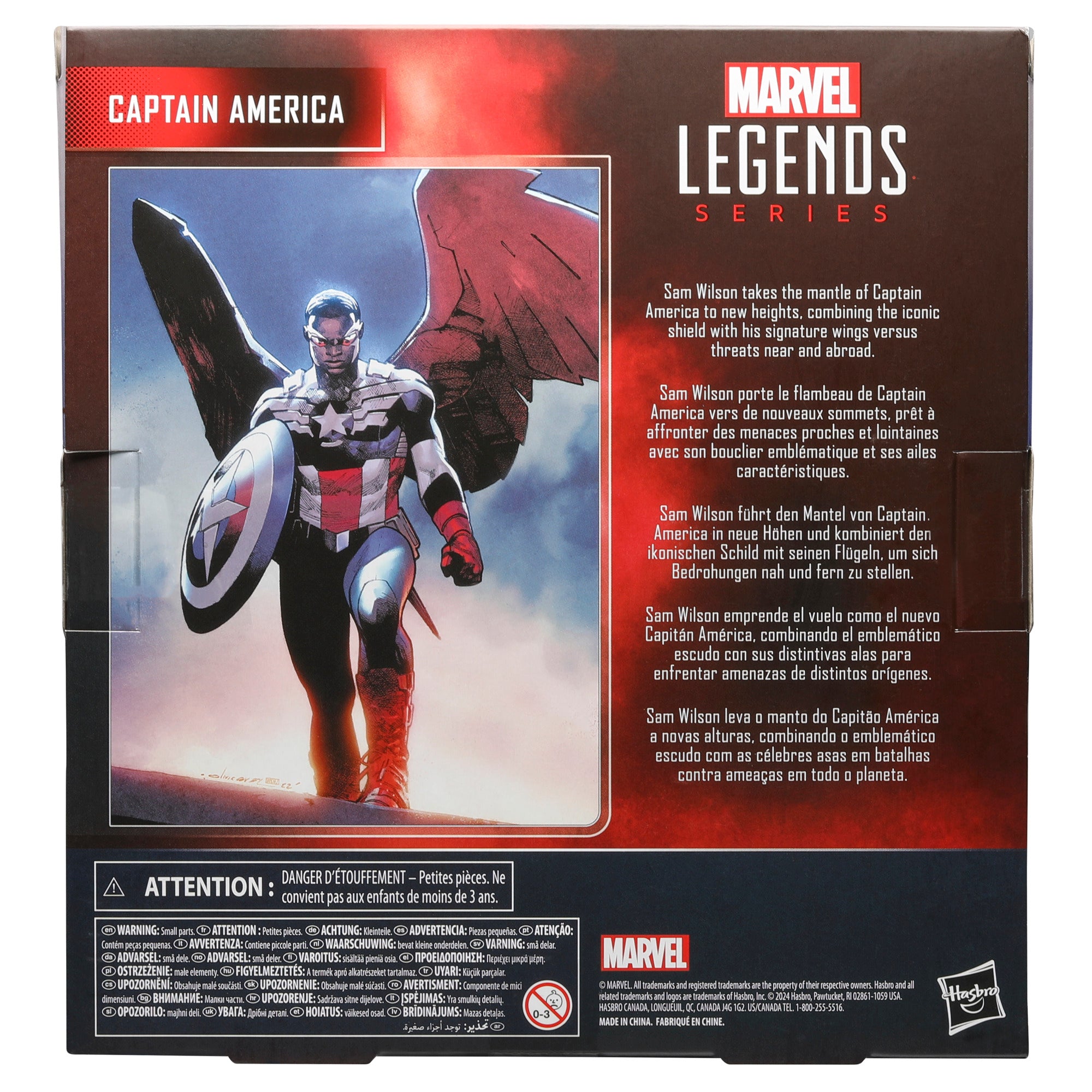 预售 孩之宝 1/12 MARVEL LEGENDS TARGET限定 漫画猎鹰美国队长