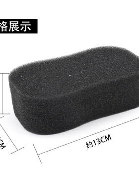 美发染发工具耳罩 发廊剪发海绵扫碎发檫试干净吸水扫发海绵