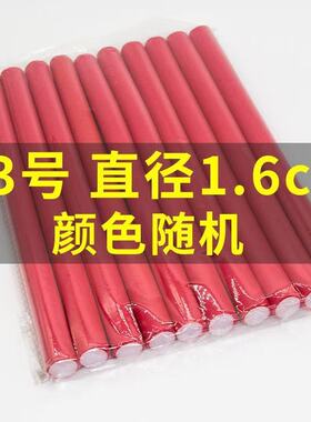 美发用品批发爆款隔热兴旺不伤发橡胶卷发棒美杠店隔热棒垫发杠器