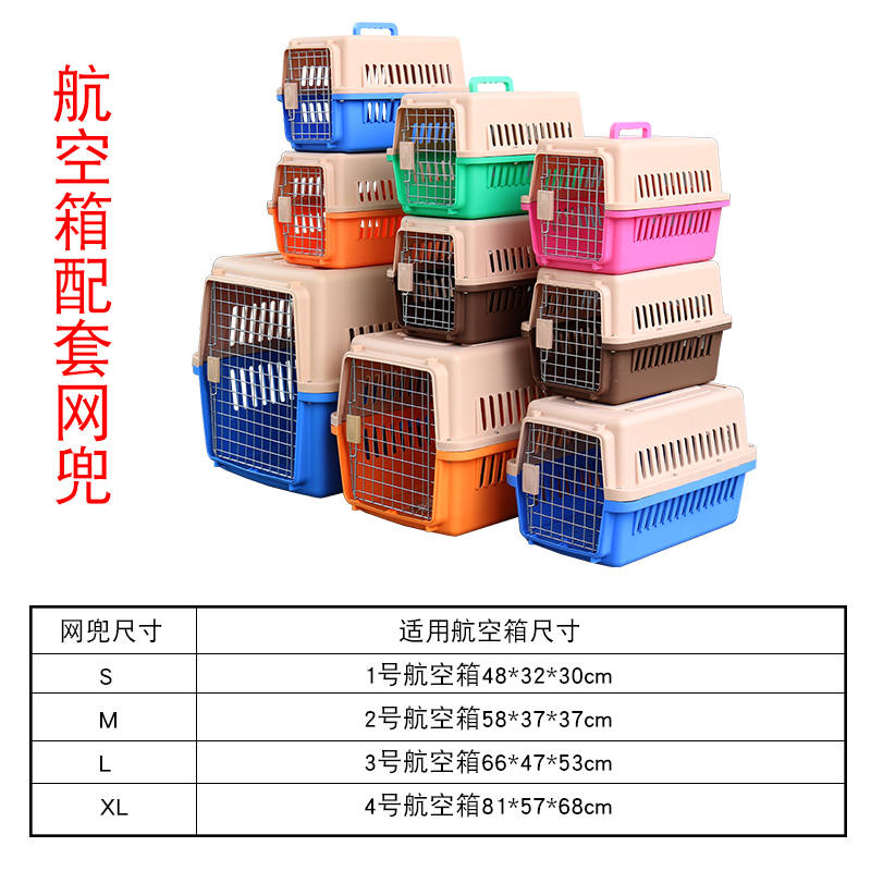 商品缩略图 3