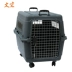 Pet air hộp chó mèo vali vận chuyển hàng không hộp vận chuyển lớn chó vận chuyển mèo lồng ra - Cat / Dog hàng ngày Neccessities