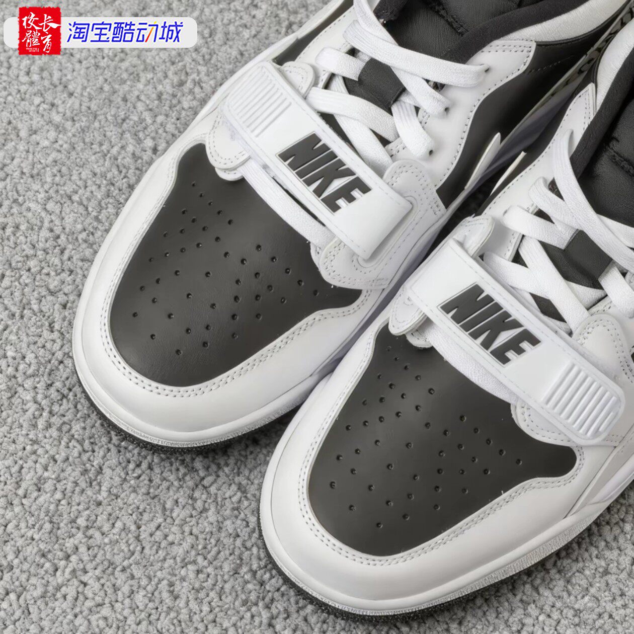 Jordan Legacy AJ312男子经典复古篮球鞋板鞋 CD7069-111-124,淘宝优惠券,粉丝福利购,淘宝优惠卷