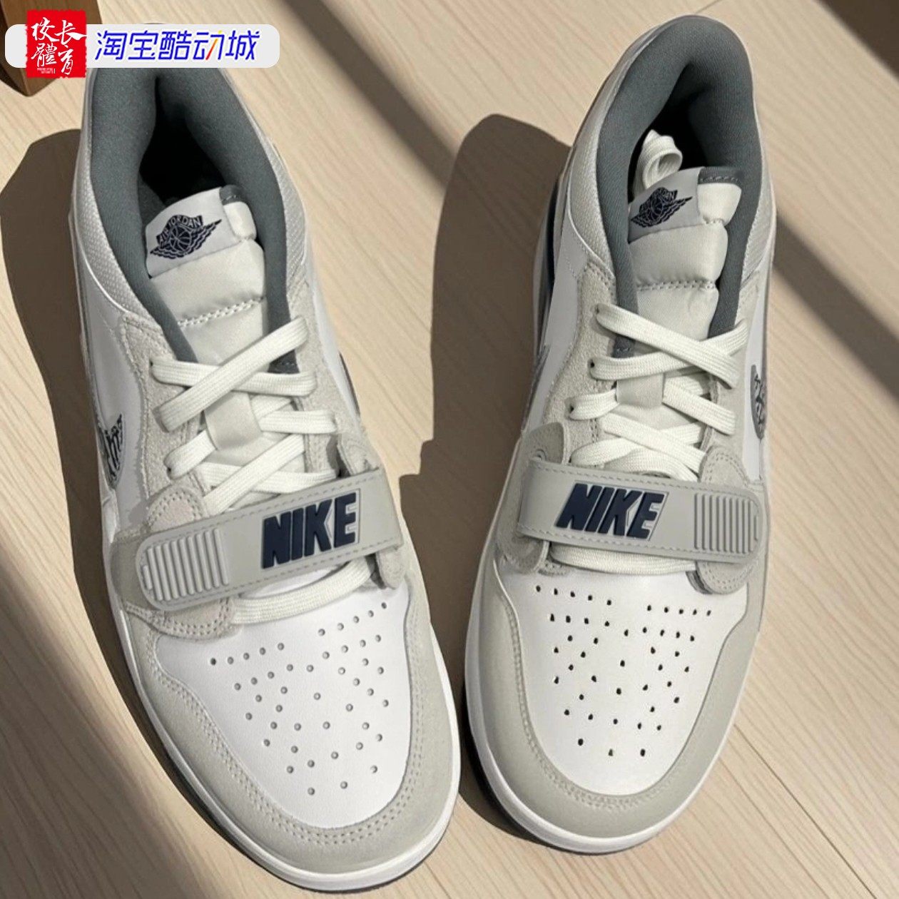 Jordan Legacy AJ312男子经典复古篮球鞋板鞋 CD7069-111-124,淘宝优惠券,粉丝福利购,淘宝优惠卷