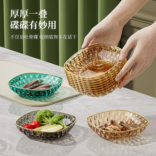 酒吧ktv小吃碟商用亚克力塑料方形碟零食瓜子点心干果盘子水果碟 - 图2