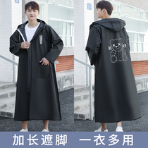 2023 new raincoats electric car male and female long body anti-rainstorm motorcycle electric bottle car rain cape increase thickened