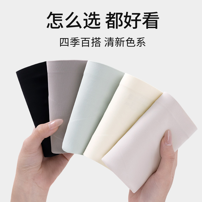 猫人内裤女2025新款高腰收腹提臀裤翘臀塑形束腰奶皮裤无痕内裤女,淘宝优惠券,粉丝福利购,淘宝优惠卷