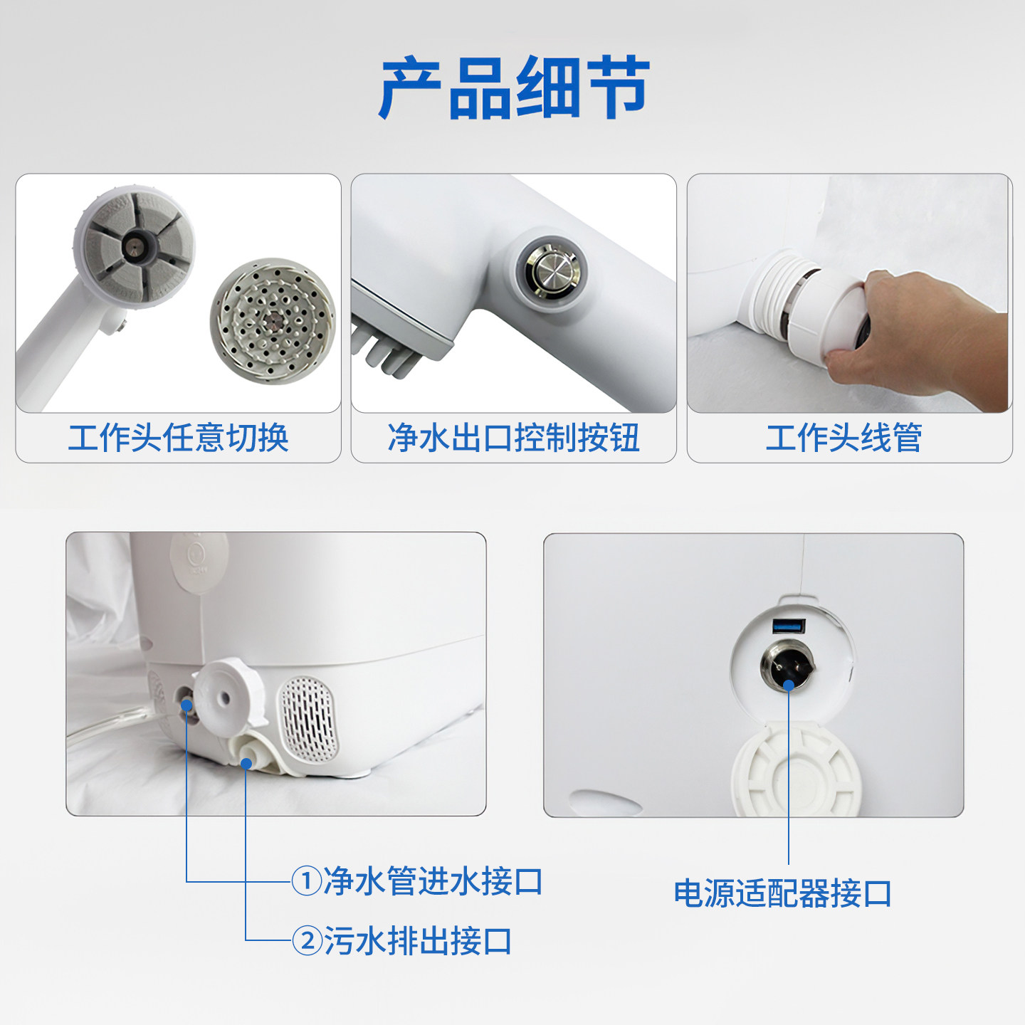 便携智能移动洗浴机助浴擦洗失能老人洗澡神器卧床干洗洗澡机加热,淘宝优惠券,粉丝福利购,淘宝优惠卷