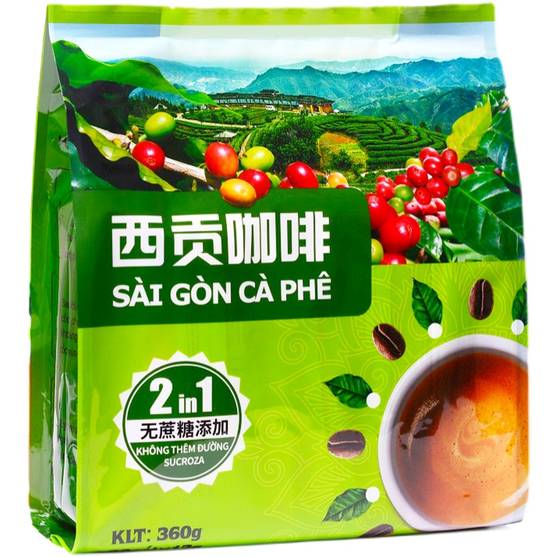 进口越南原装西贡咖啡速溶二合一360g30条2合1无蔗糖即溶袋装咖啡 - 图3