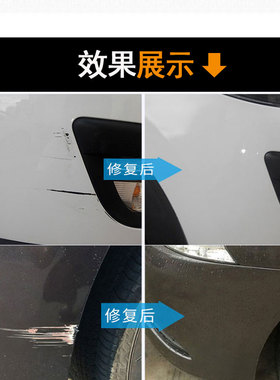 黑色汽车珍珠黑补漆指甲油免烤