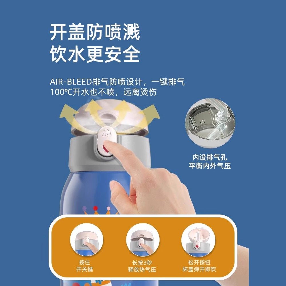 格非尔儿童保温杯带吸管小学生316保温水壶幼儿园男宝宝防摔水杯,淘宝优惠券,粉丝福利购,淘宝优惠卷