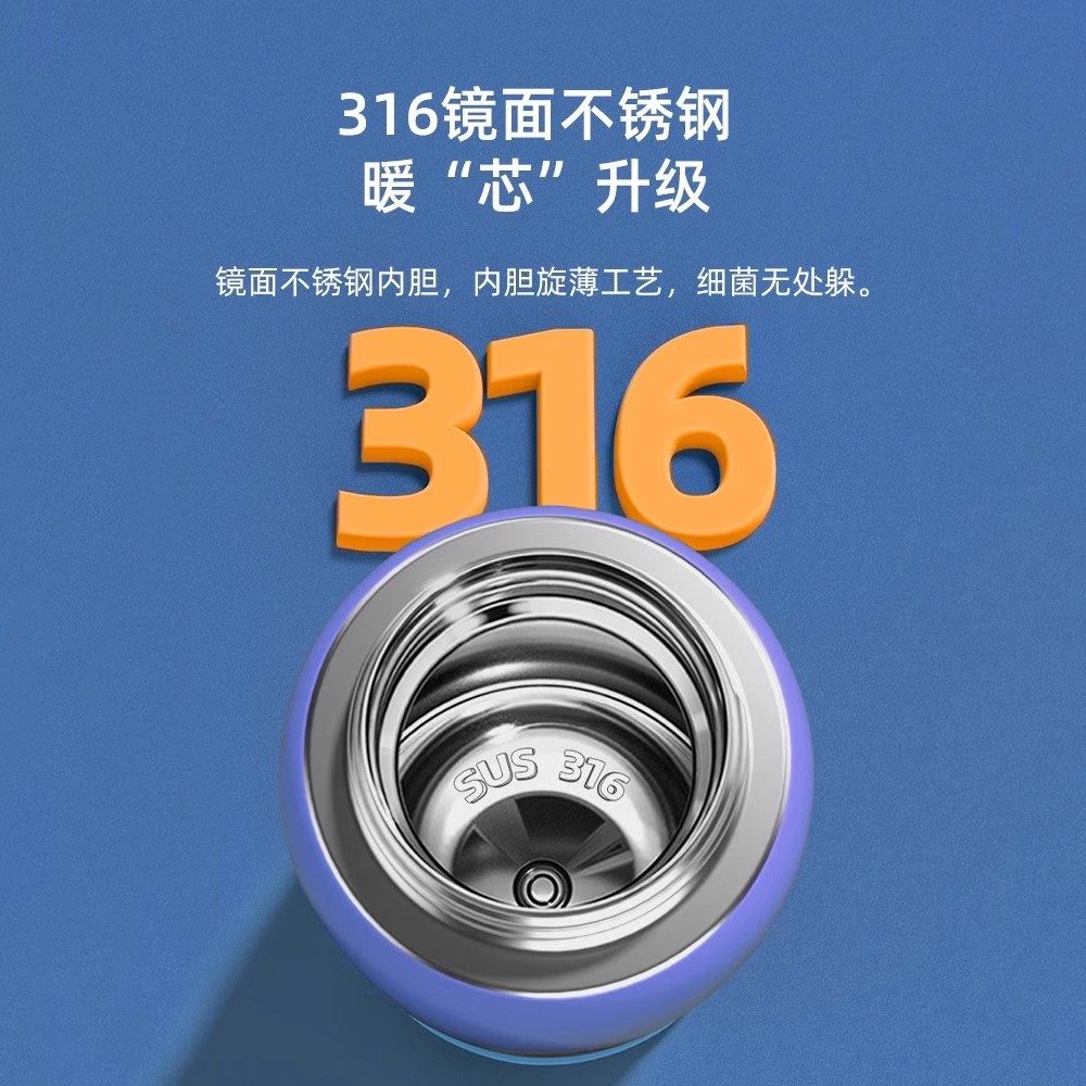 格非尔儿童保温杯带吸管小学生316保温水壶幼儿园男宝宝防摔水杯,淘宝优惠券,粉丝福利购,淘宝优惠卷