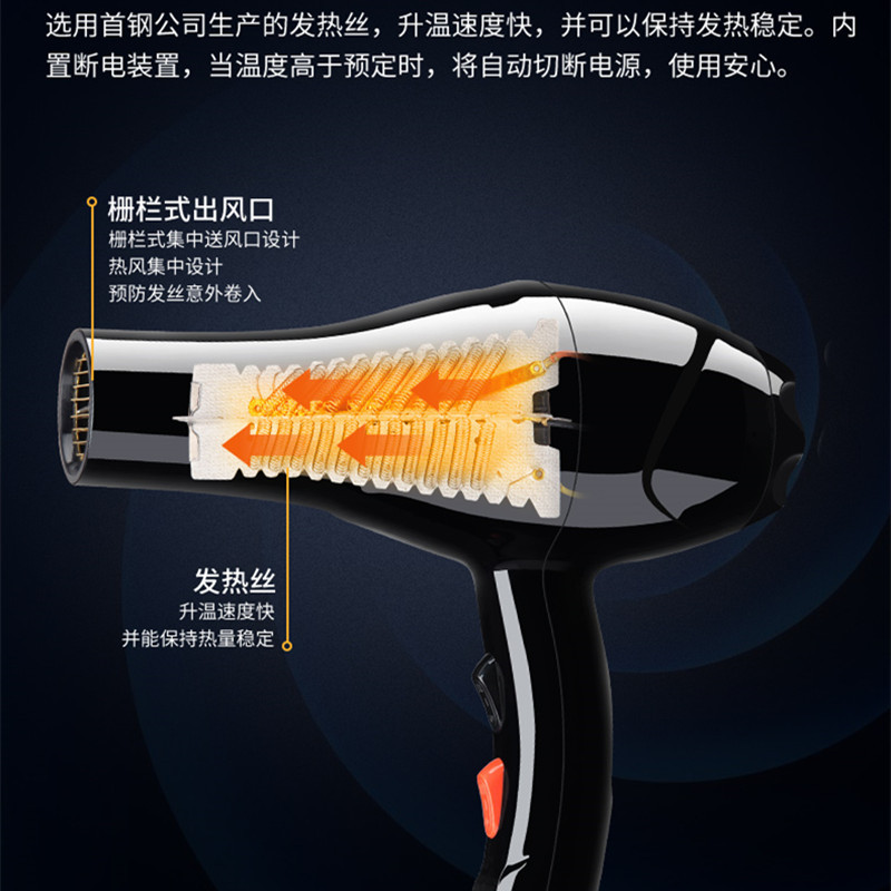 康夫电吹风机家用KF-5878蓝光大功率负离子护发恒温冷热风2100W - 图2