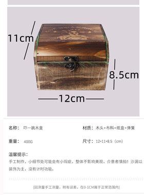 恐怖盒子吓人玩具神器恶搞礼物盒