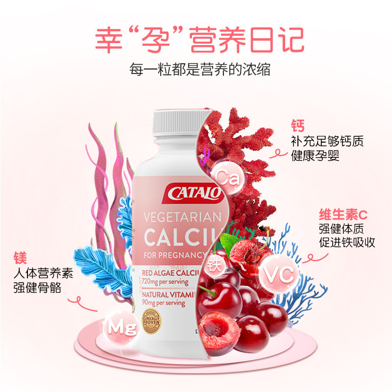Catalo Natural Maternity Calcium C Vitamin C